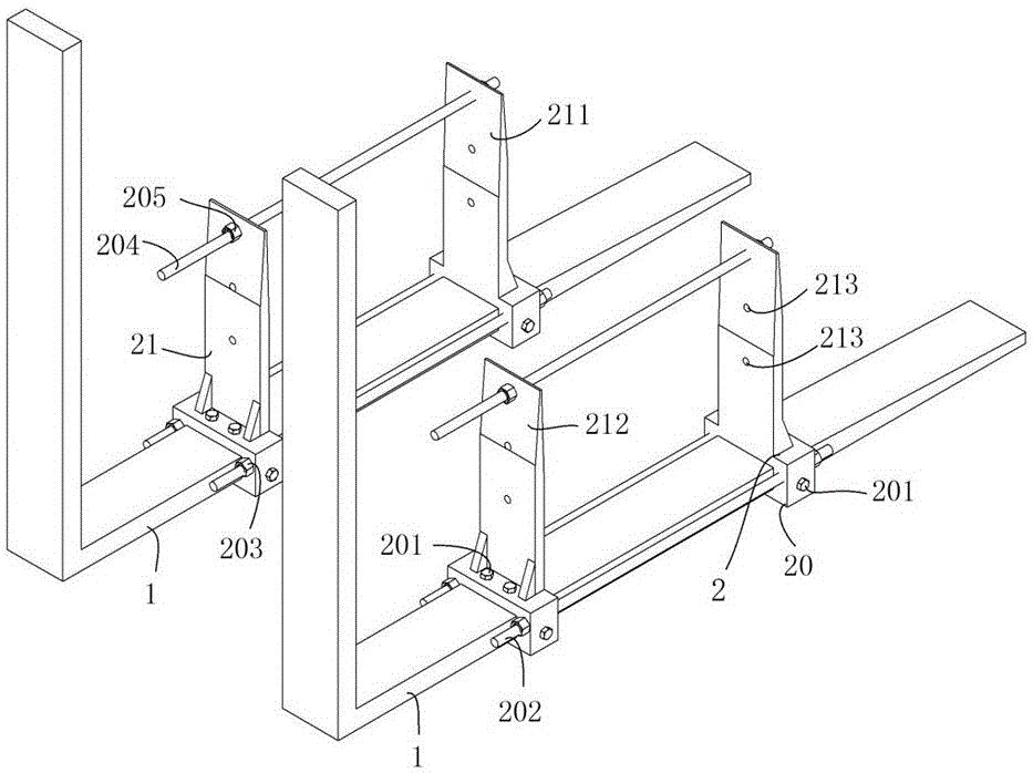 a loading and unloading device