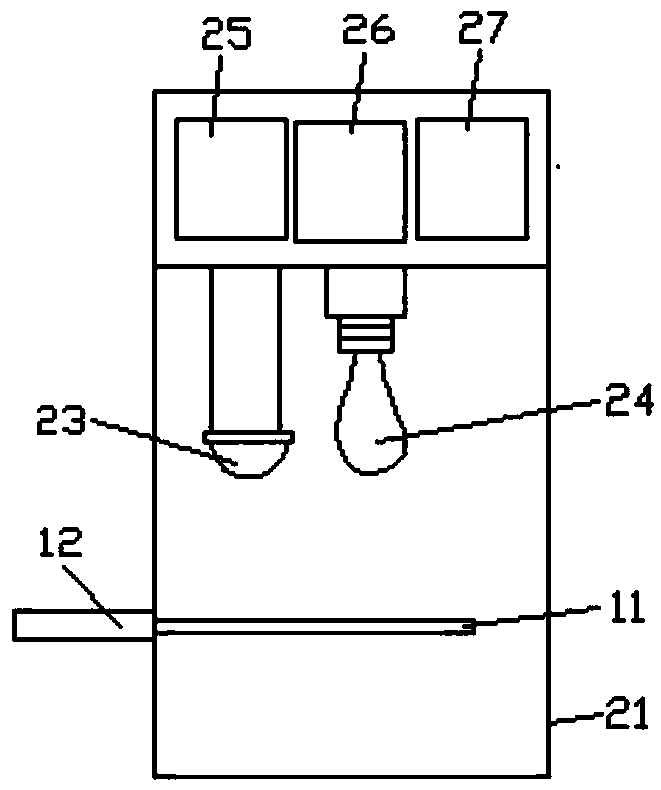 Sweat analysis system and method for motion monitoring and application