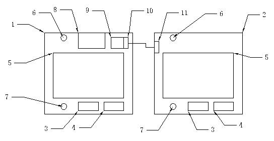 Dual-system smartphone and mobile phone outer sleeve with communication function