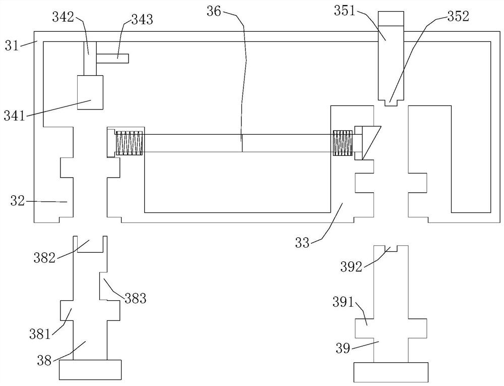 A drawer-type metering module cabinet and its maintenance method