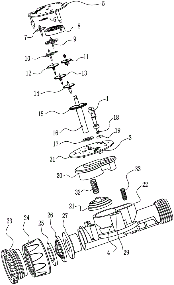 Air-boosted water gun for gardens