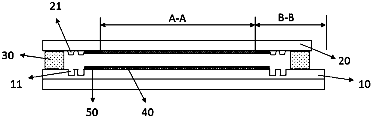 Liquid crystal display panel and manufacturing method thereof