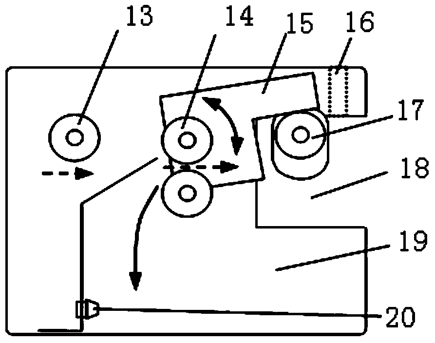 Intelligent rapid film loader