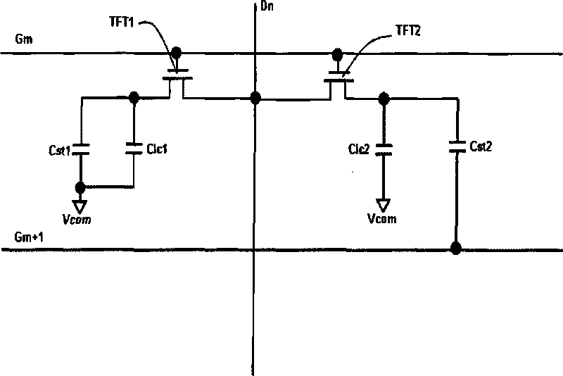 Homeotropic liquid crystal display apparatus