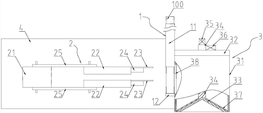 High-quality charge bar blanking device