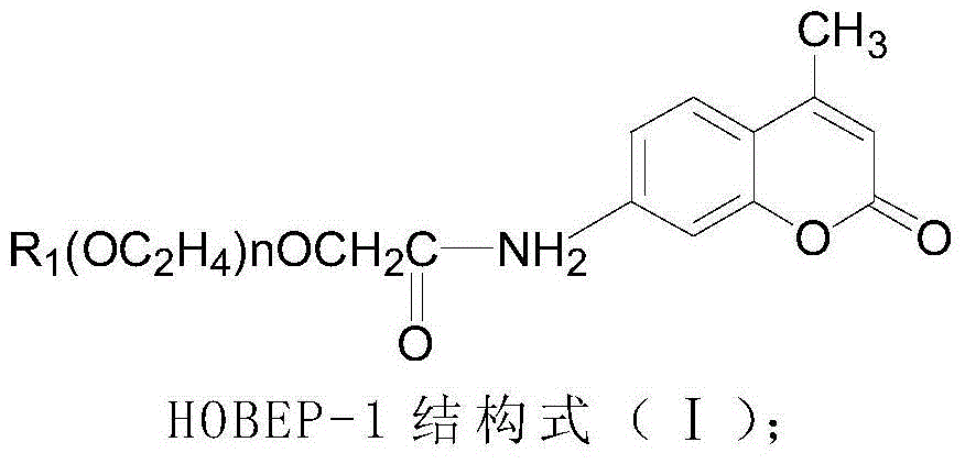 Enzyme-promoting chemiluminiscence substrate using alkaline phosphatase