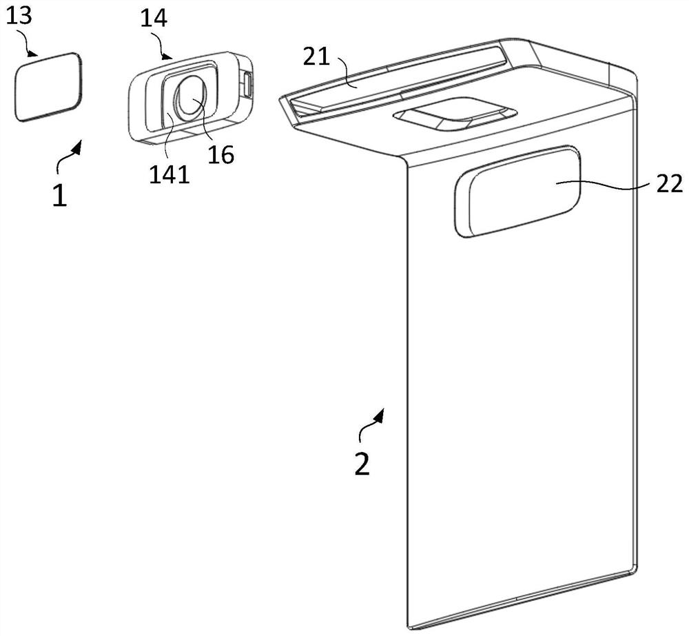 Household appliance humidifying structure and refrigerator