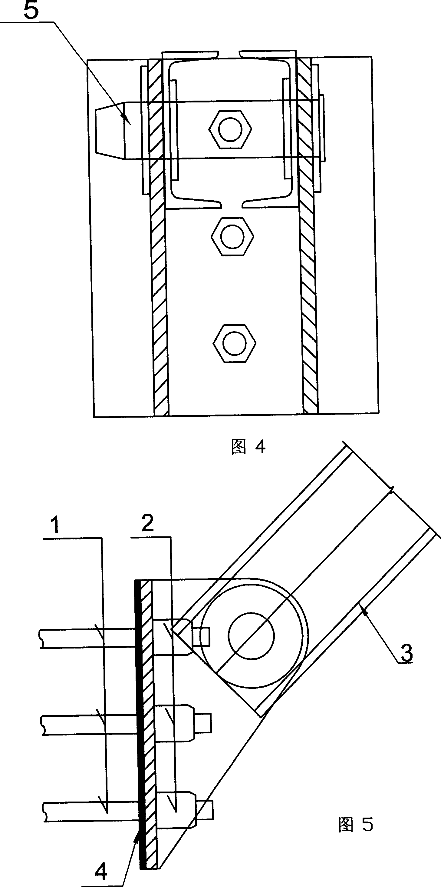 Bearing support