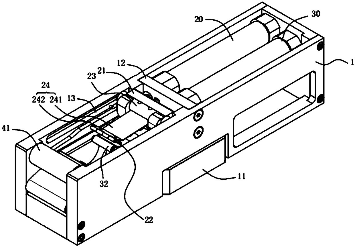 Automatic membrane tearing device