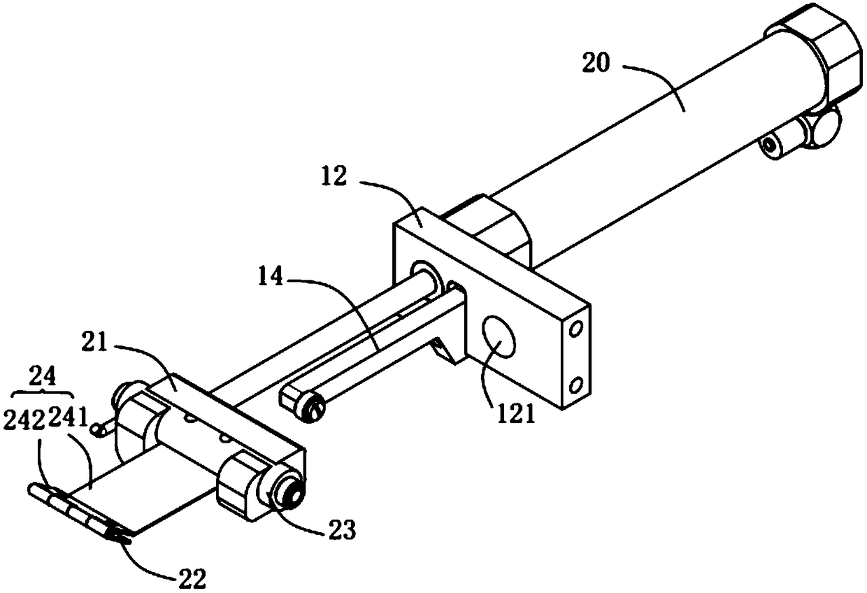 Automatic membrane tearing device