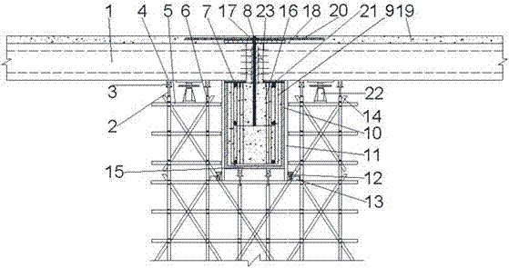 Integrated construction method of fabricated prestressed concrete hollow slab and cast-in-place beam