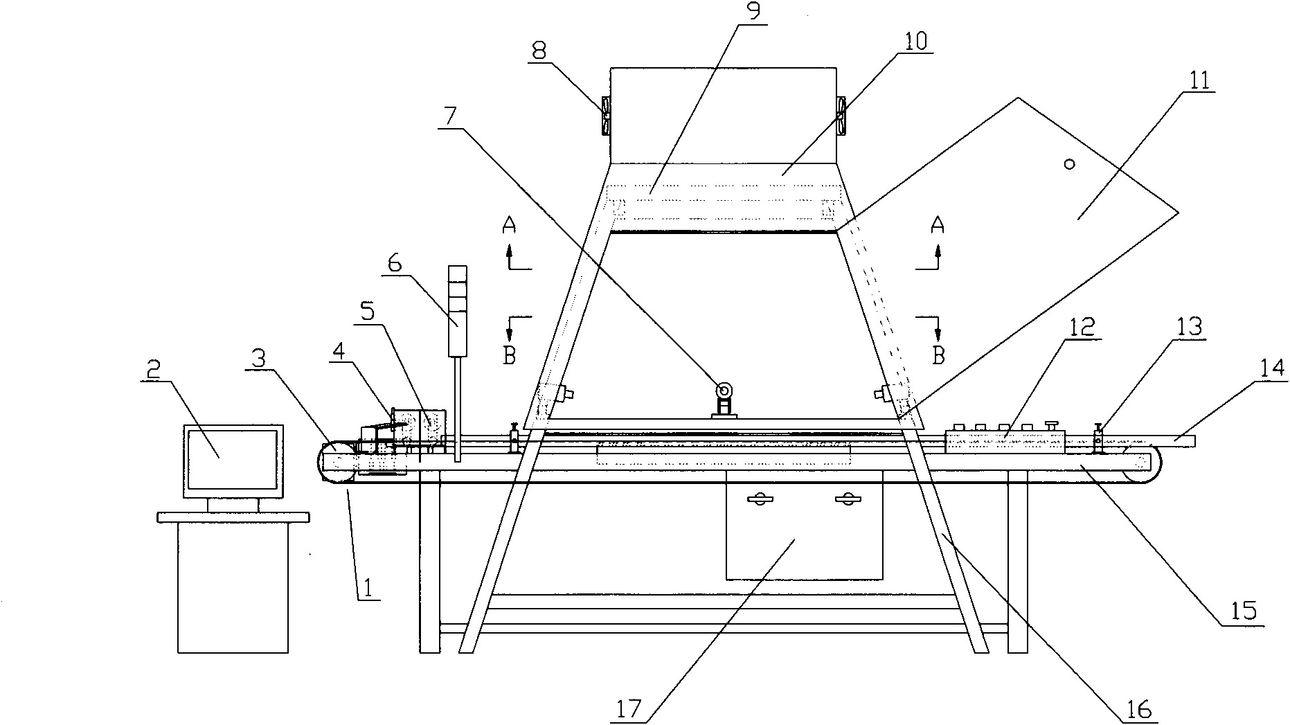 Ceramic plate detection equipment and detection method