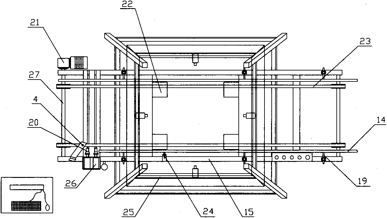 Ceramic plate detection equipment and detection method