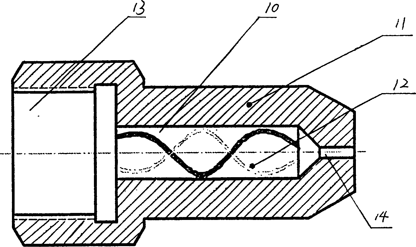 High pressure fine mist combination type spray head