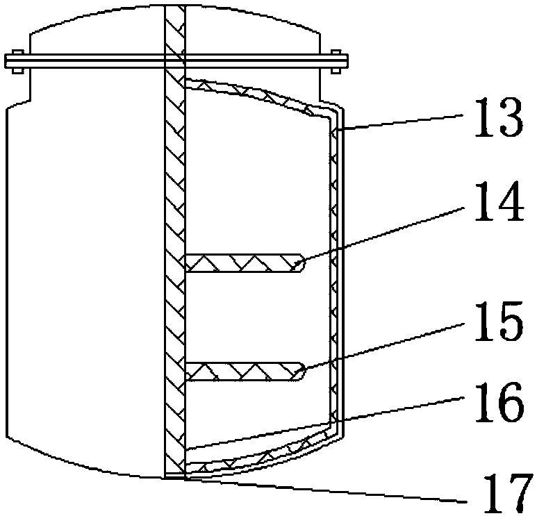 Chemical reaction kettle for preventing precipitation