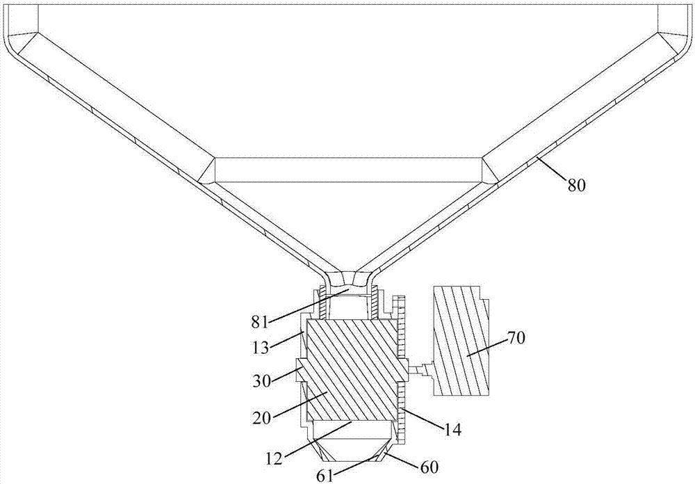 Quantifying device and cooking utensil