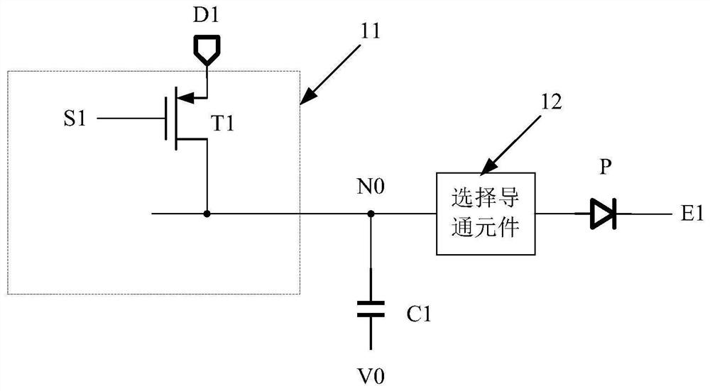 Display panel and display device