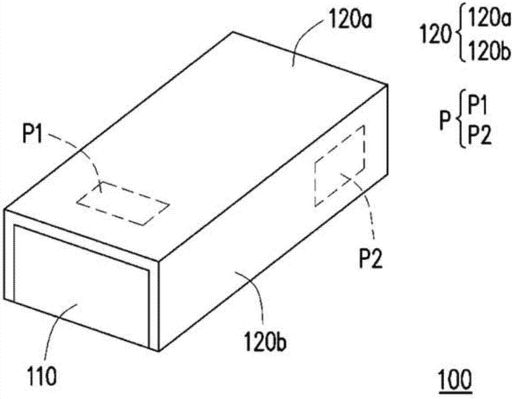 Sensing element and electronic device with sensing element