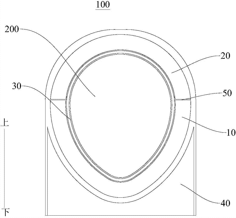 Air conditioner and air supply structure thereof