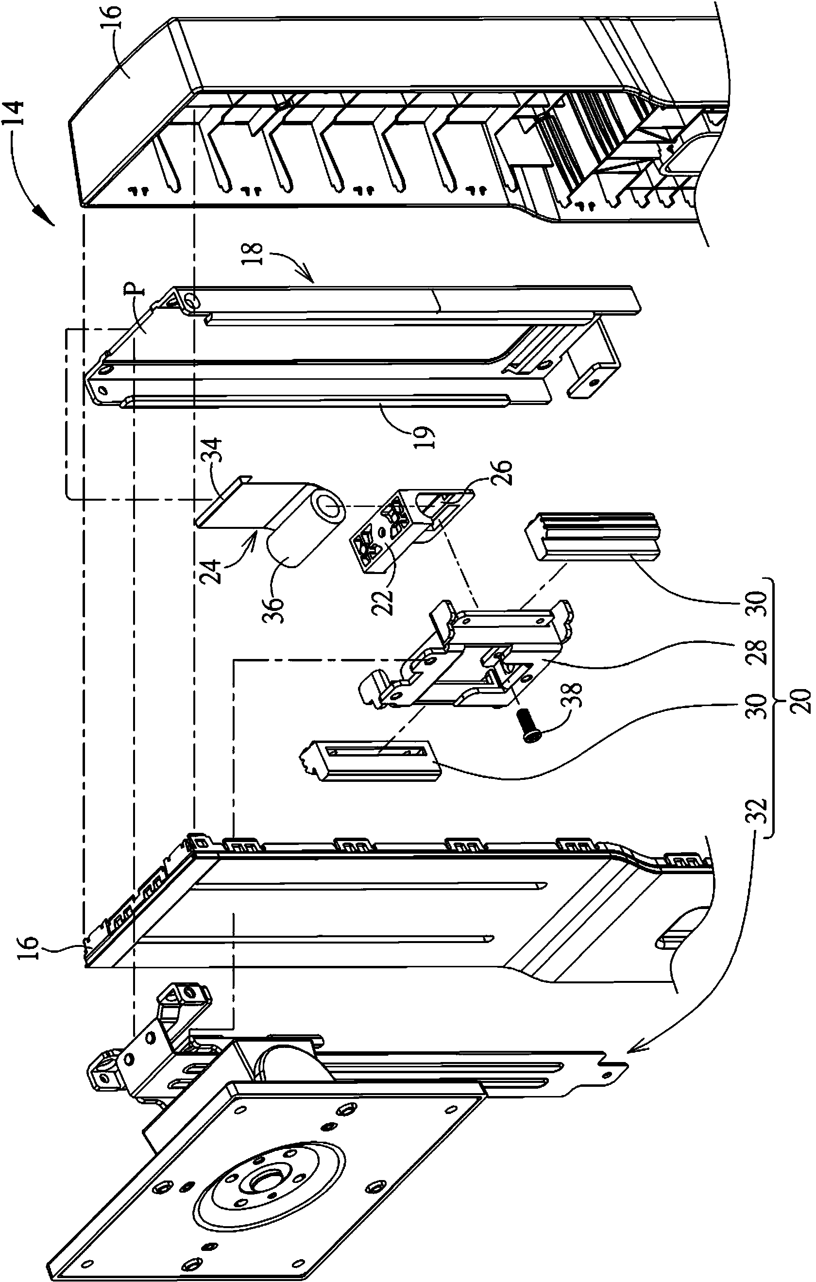 Display device