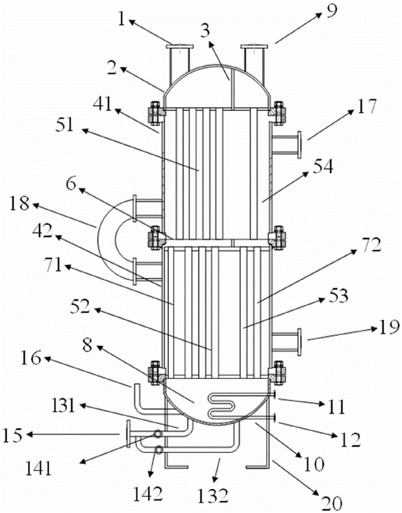 Undercooling type condensation heat exchanger and heat exchange method thereof