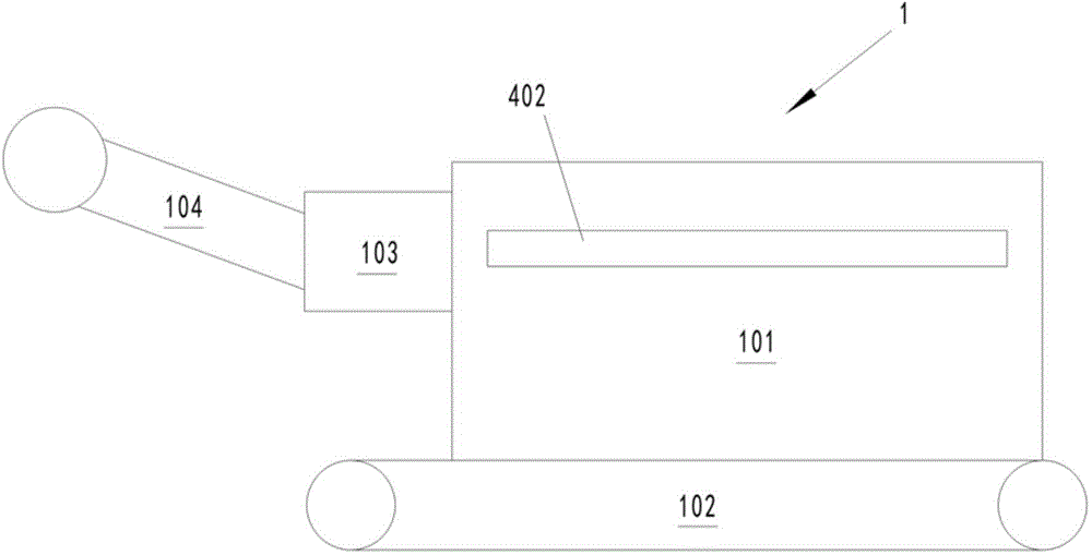 Side support device for coal mining machine