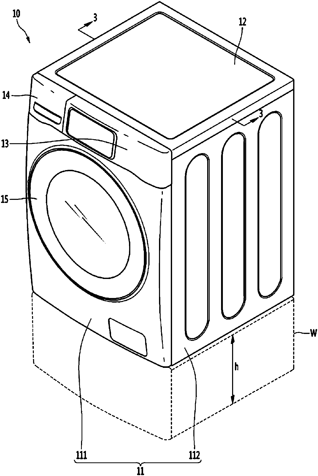 Laundry treating apparatus