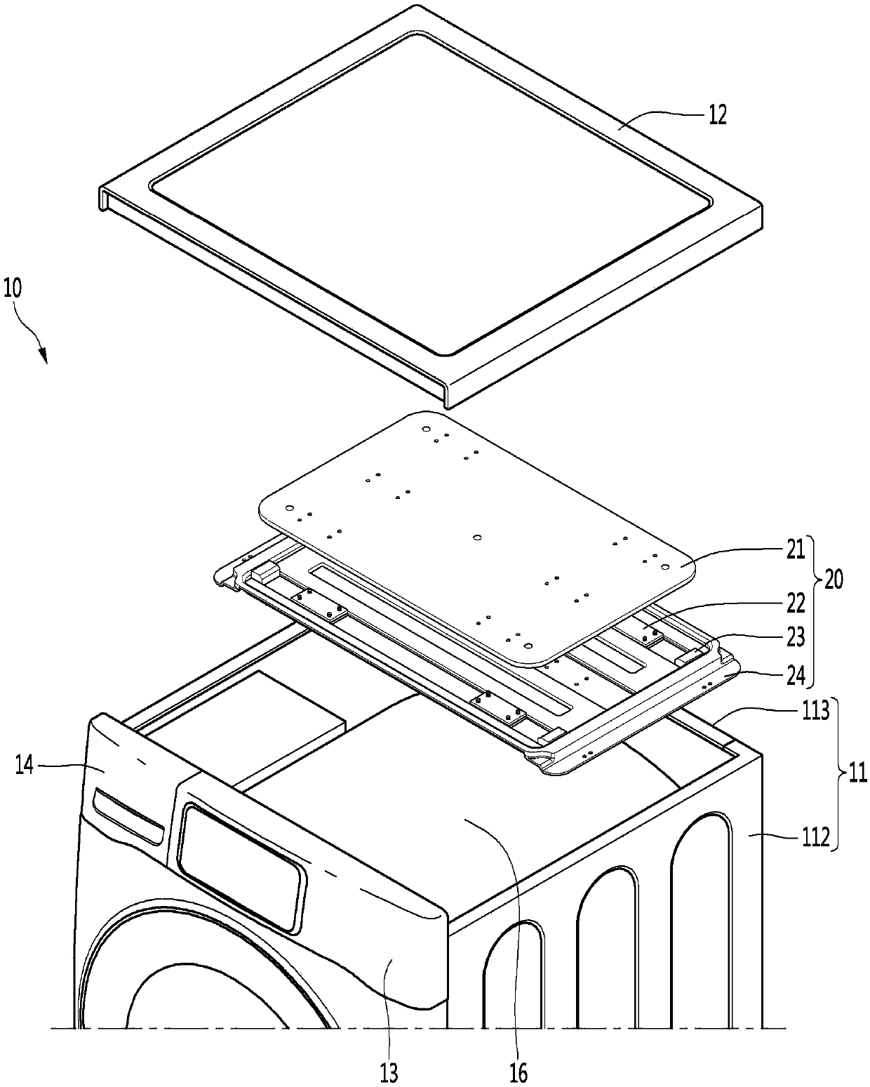 Laundry treating apparatus