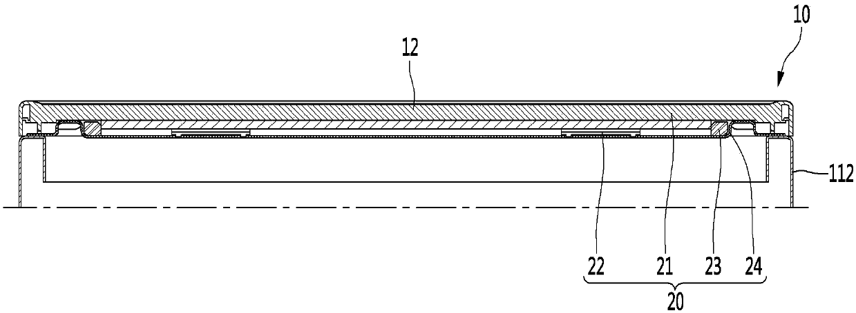 Laundry treating apparatus