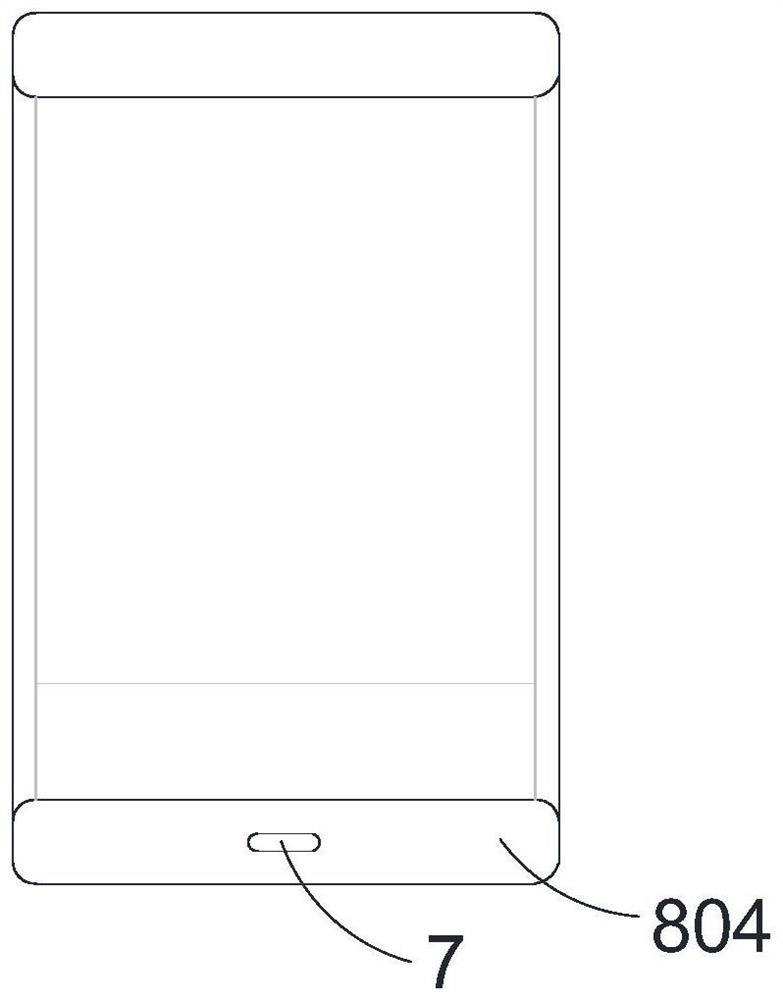 Multi-factor information acquisition device