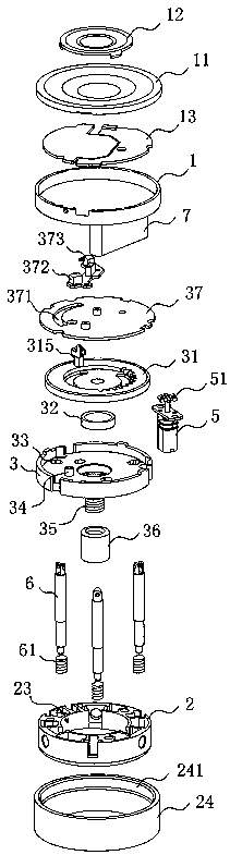 Official seal lock