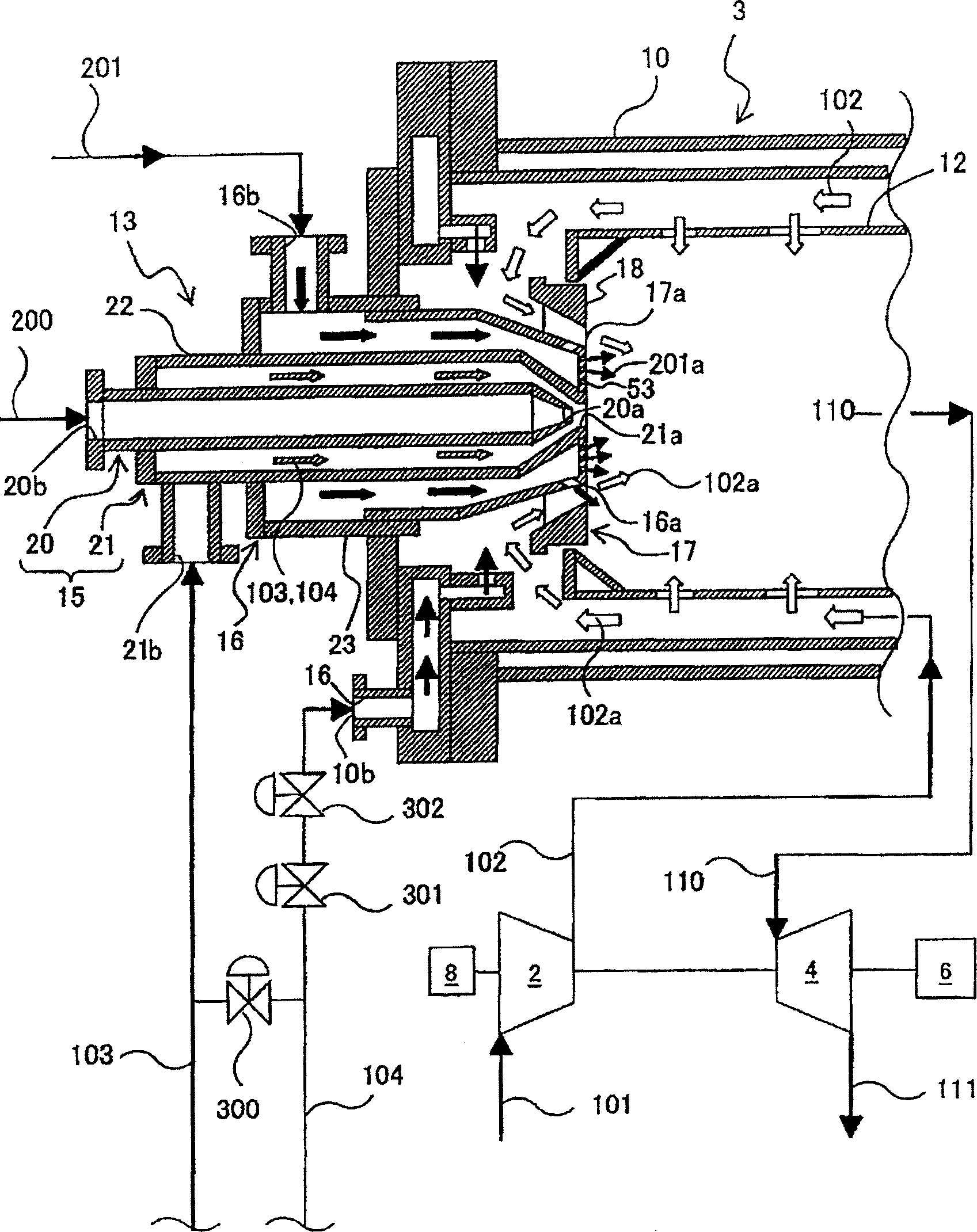 Burner, gas turbine combustor, burner cooling method, and burner modifying method