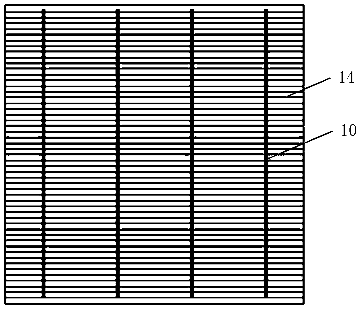 Solar cell