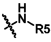 Degradable organic amines and organic aromatic ammonium salts latent epoxy resin curing agent and application