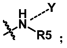 Degradable organic amines and organic aromatic ammonium salts latent epoxy resin curing agent and application