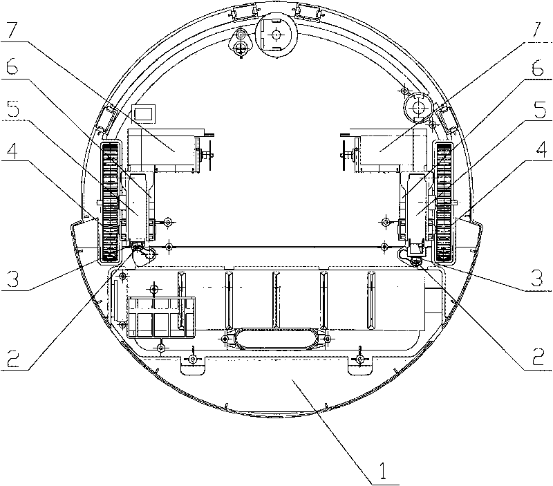 Dust catcher walking device with adjustable height