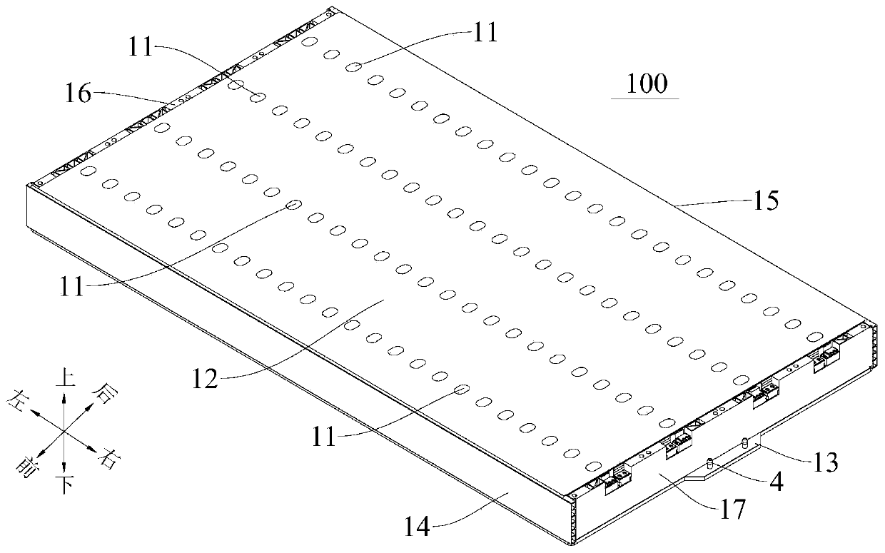 Battery module