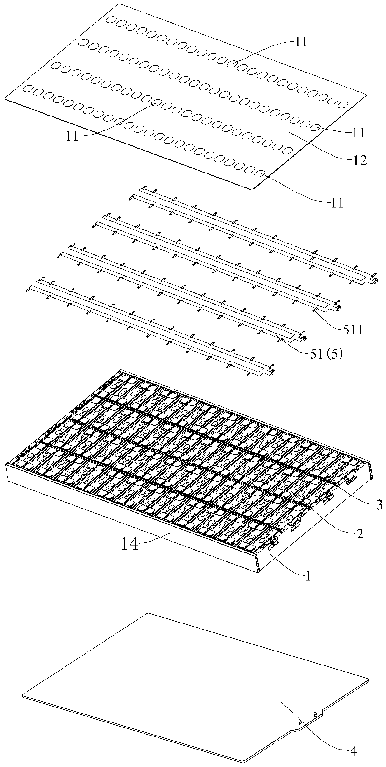 Battery module