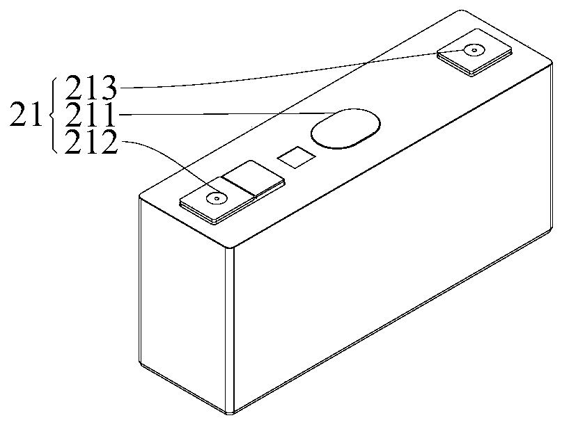 Battery module