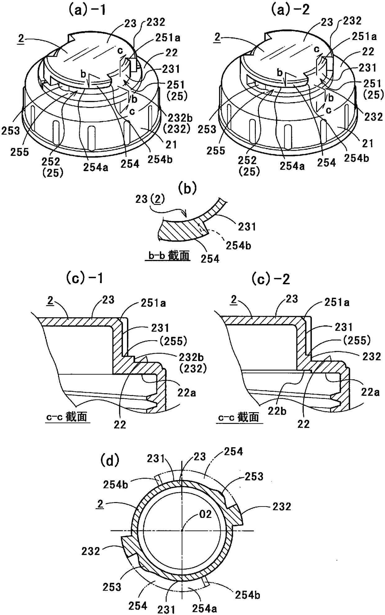 Inner cap attachment-detachment structure, and container equipped with same