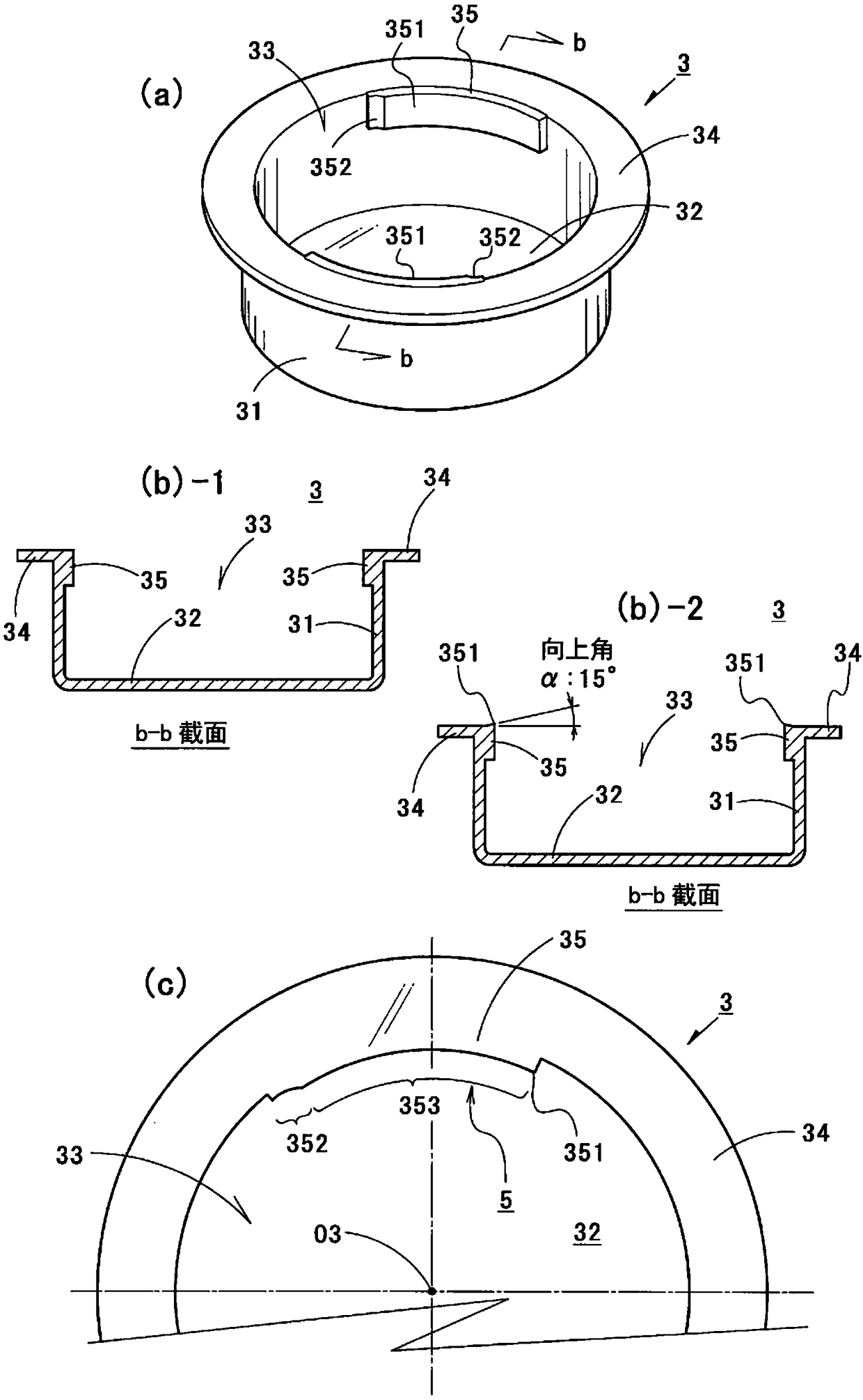 Inner cap attachment-detachment structure, and container equipped with same