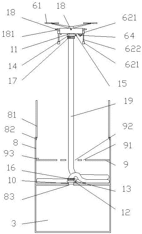 Intelligent fire robot with unmanned aerial vehicle and control method thereof