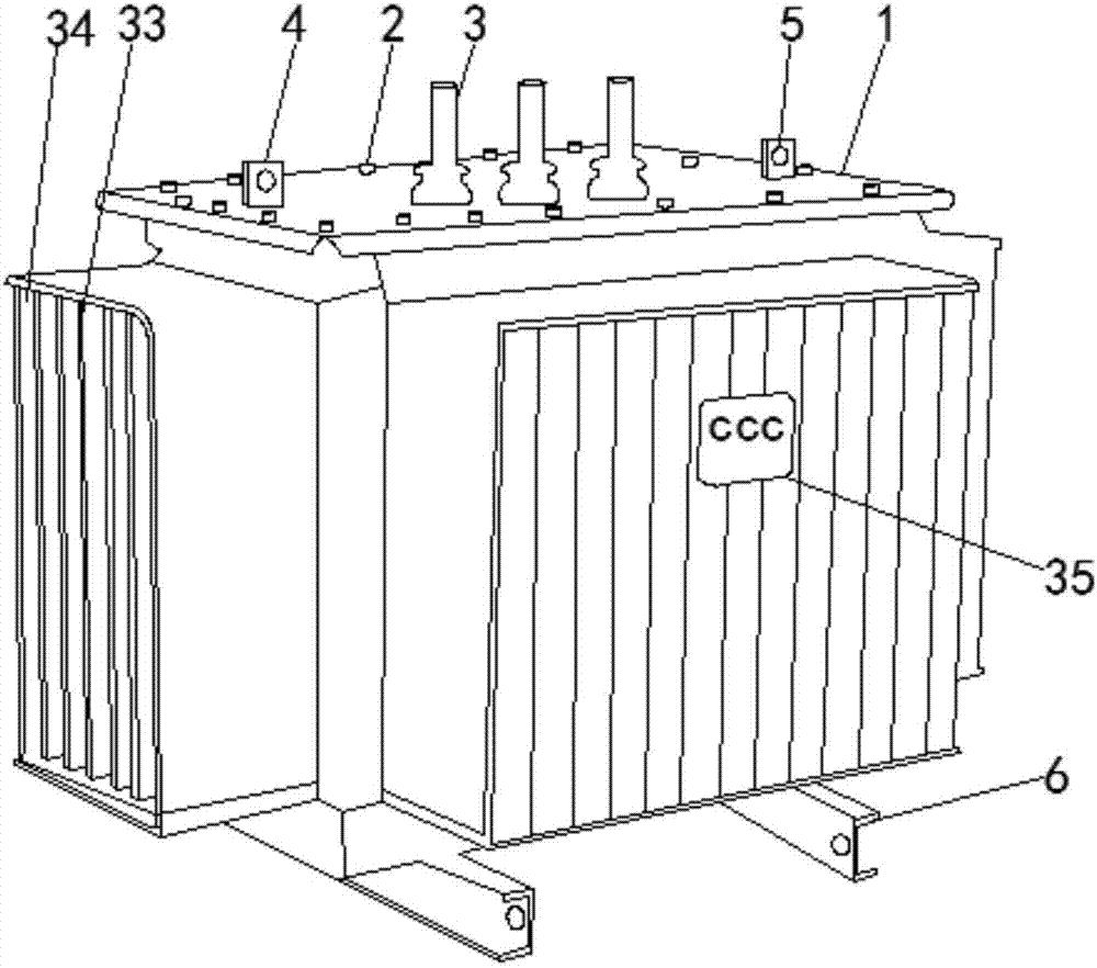 Adjustable safety transformer