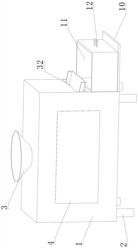 A comprehensive sediment treatment device for hydraulic engineering