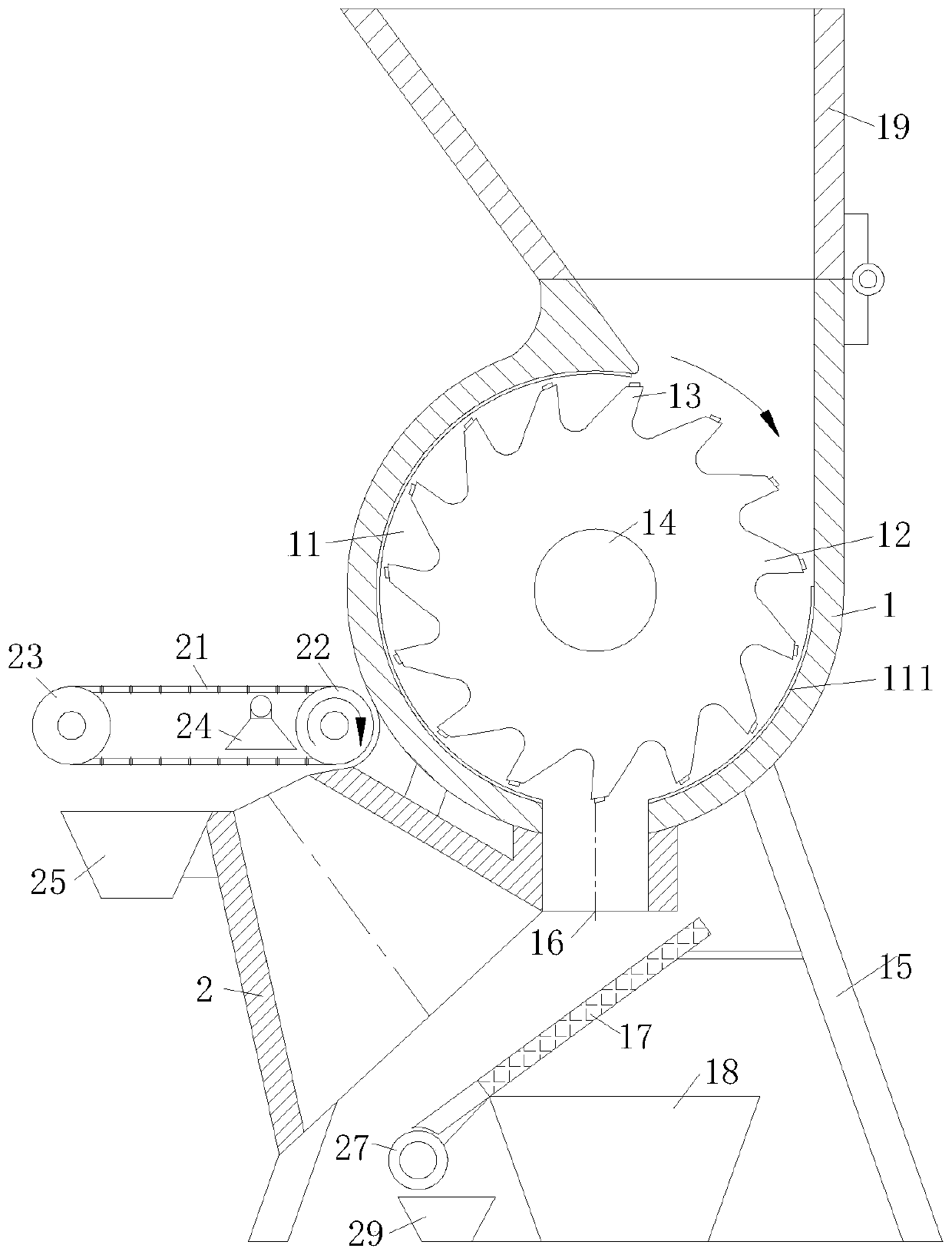 Crusher for construction waste