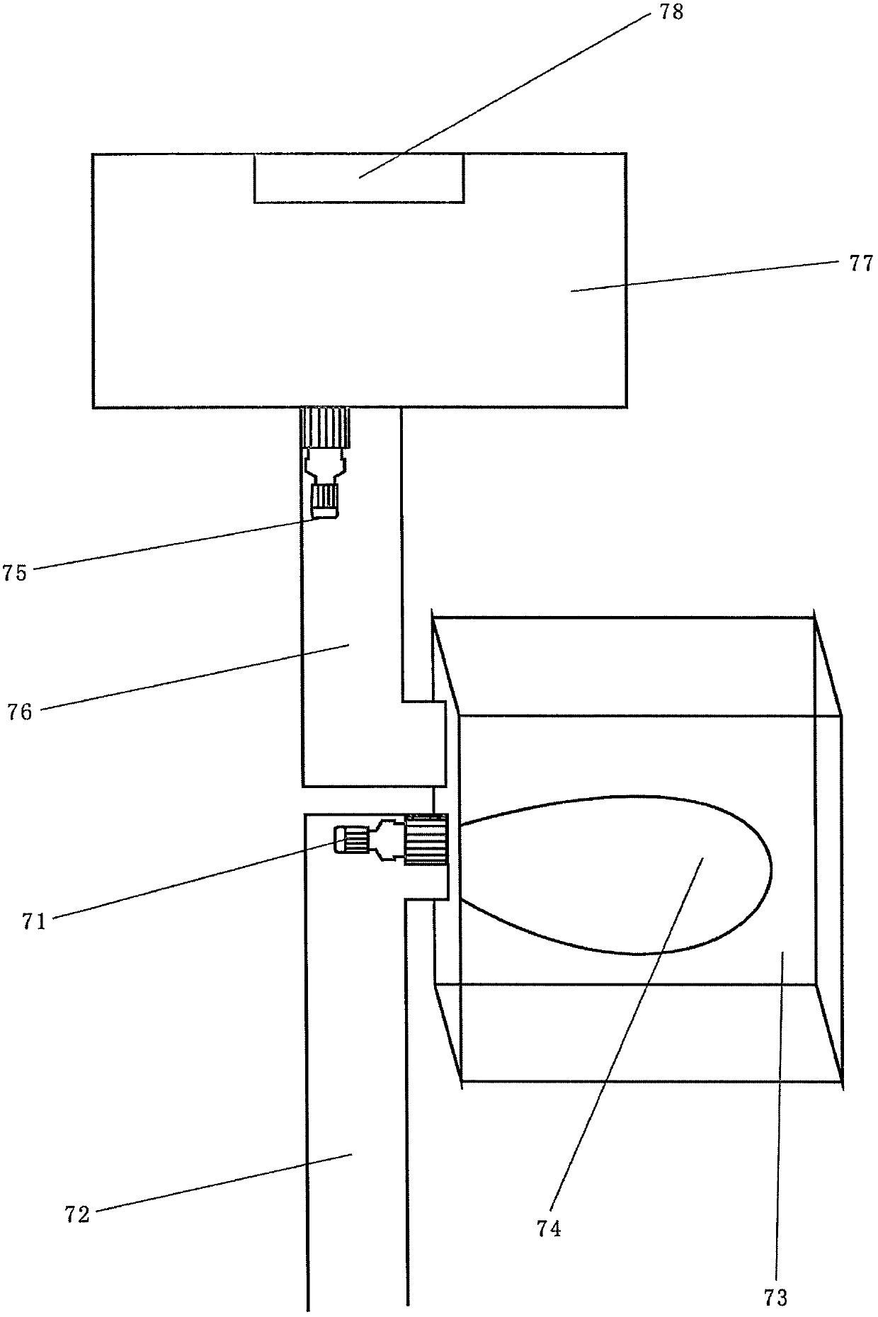 A fast charging device