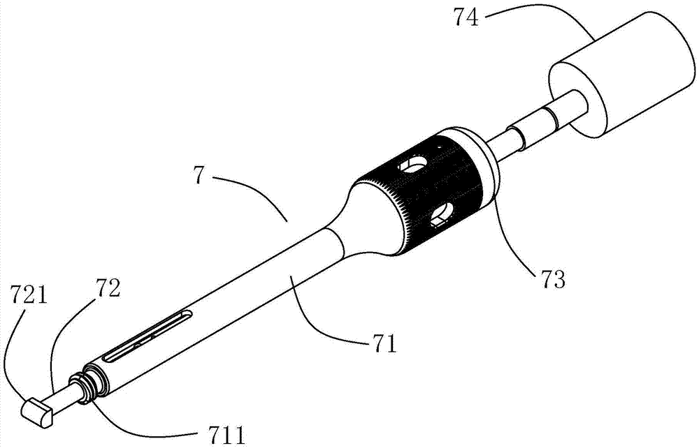 Installing tool of pedicle screw fixation system