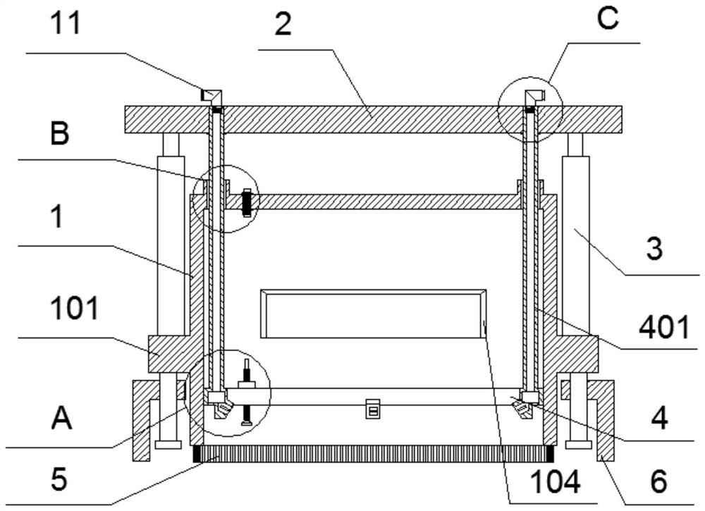 Collecting mold blowing equipment to avoid splashing