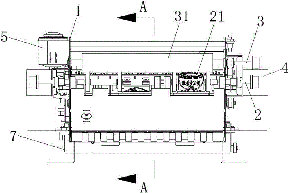 Automatic stamping machine