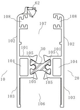 Aluminum alloy profile and manufacturing method thereof